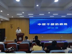 2023年四川省江油市太白中學轉(zhuǎn)學辦理時間_辦理轉(zhuǎn)學手續(xù)