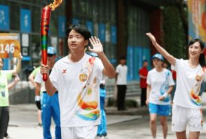 2023年四川九洲技師學(xué)院師資力量_招生專業(yè)