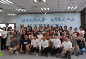 宜賓職業(yè)技術學院收費標準_畢業(yè)證書