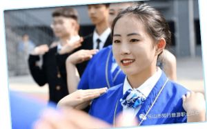 樂山市知行旅游職業(yè)高中資助政策_(dá)是公立學(xué)校嗎