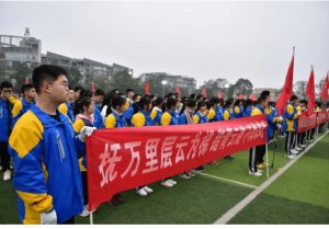 2023年四川省雙流中學(xué)辦學(xué)規(guī)模_硬件設(shè)施