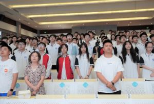 2023年眉山育英實驗學校招生計劃_收費標準