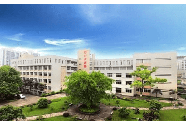 四川化工職業(yè)技術學院