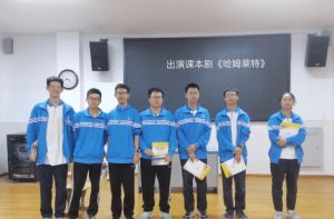 雙流中學(xué)2023年一本率是幾_收費(fèi)標(biāo)準(zhǔn)