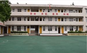 2023年竹篙中學(xué)多少分能上精品網(wǎng)班_校園環(huán)境