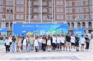 2023年成都泛美航空旅游職業(yè)學校專業(yè)特色_地址在哪里