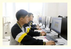 四川托普計(jì)算機(jī)職業(yè)學(xué)校會(huì)計(jì)事務(wù)好不好_教學(xué)設(shè)施
