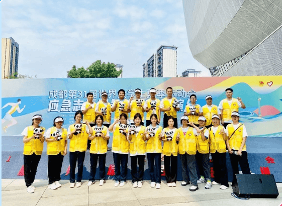 四川省成都市財(cái)貿(mào)職業(yè)高級(jí)中學(xué)校