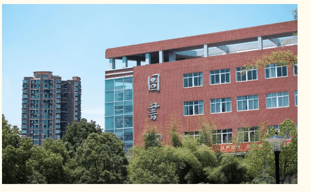 四川工程職業(yè)技術學院