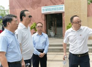 2023年四川城市職業(yè)學(xué)院宿舍條件_升學(xué)情況