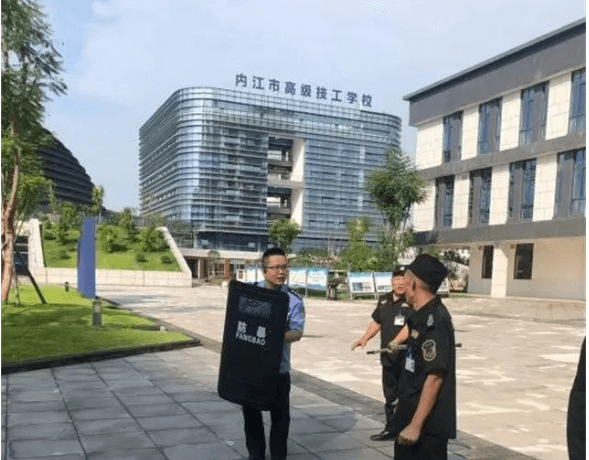 內(nèi)江市高級技工學校