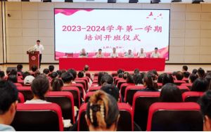 2023年德陽(yáng)農(nóng)業(yè)科技職業(yè)學(xué)院專業(yè)設(shè)置_錄取原則