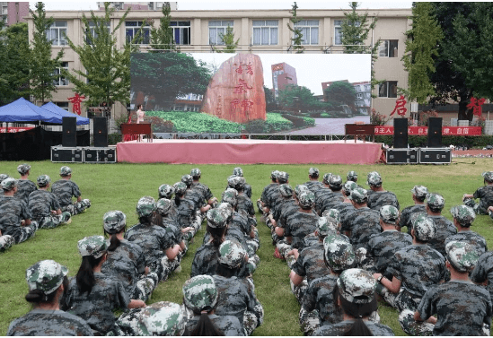 新津實驗高中