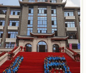 四川省雙流中學(xué)校長(zhǎng)_社團(tuán)文化