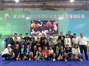 廣元市樹人中學(xué)屬于什么學(xué)校_辦學(xué)條件
