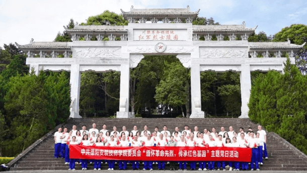 德陽安裝技師學(xué)院