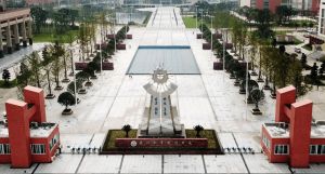樂(lè)山職業(yè)技術(shù)學(xué)院2024年招生計(jì)劃_錄取規(guī)則