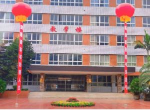 2024年四川省工業(yè)貿(mào)易學(xué)校師資力量_教學(xué)設(shè)施