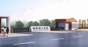 2024年綿陽理工學校招生要求_招生專業(yè)