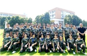 2024年崇州市職教中心收費標準_資助政策