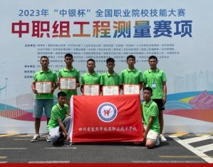 2024年南溪職校教學質量_教學設施