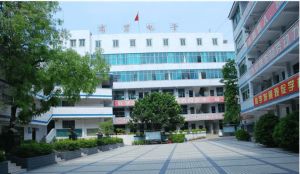 2024年攀枝花商貿(mào)電子職業(yè)技術(shù)學(xué)校開設(shè)專業(yè)_學(xué)校評價(jià)