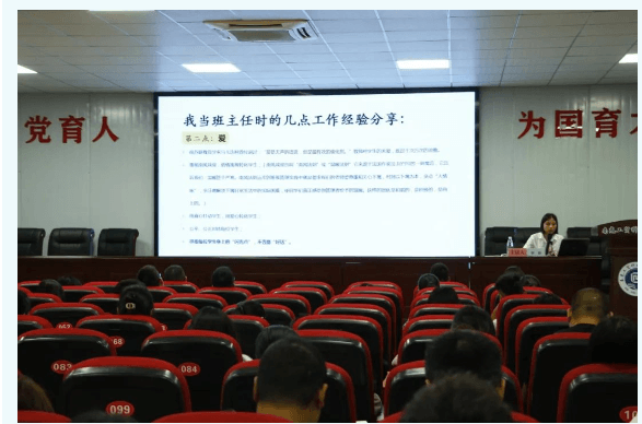 南充工貿科技職業(yè)學校