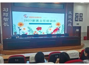 友愛職校教學(xué)設(shè)施怎么樣_辦學(xué)成效