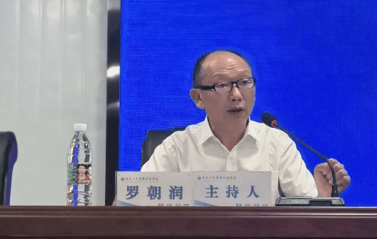 南充工貿(mào)科技職業(yè)學(xué)校