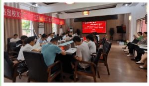 2024年四川省大邑中學(xué)辦學(xué)條件_師資力量