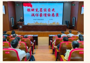 2024年四川省丹棱中學(xué)怎么樣_高考成績