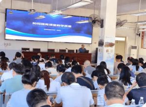 2024年金堂縣高板中學高中收費標準_硬件設(shè)施