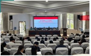 2024年四川省彭州市第一中學(xué)怎么樣_教育質(zhì)量