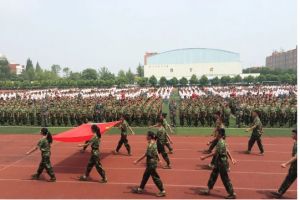 2024年四川省彭州中學(xué)招生計劃_招生分數(shù)