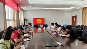 2024年郫都四中收費標準_生計劃