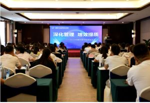 2024年成都市三原外國語學(xué)校辦學(xué)理念_師資力量