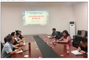 2024年自貢旅游職高怎么樣_教學環(huán)境