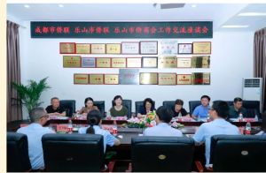 2024年樂(lè)山市計(jì)算機(jī)學(xué)校招生專(zhuān)業(yè)_老師怎么樣