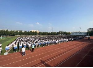 2024年成都鐵路衛(wèi)生學校報名條件_報名方式
