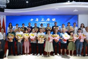 2024年成都市三原外國語學(xué)校管理模式_辦學(xué)質(zhì)量