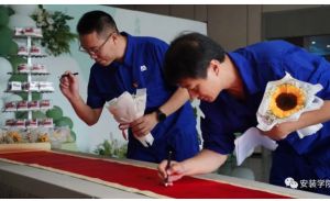 2024年江油市職業(yè)中學(xué)校師資力量_學(xué)校管理