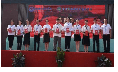 自貢市旅游職業(yè)高中