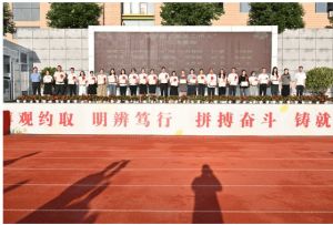 2024年溫江二中辦學條件_師資力量