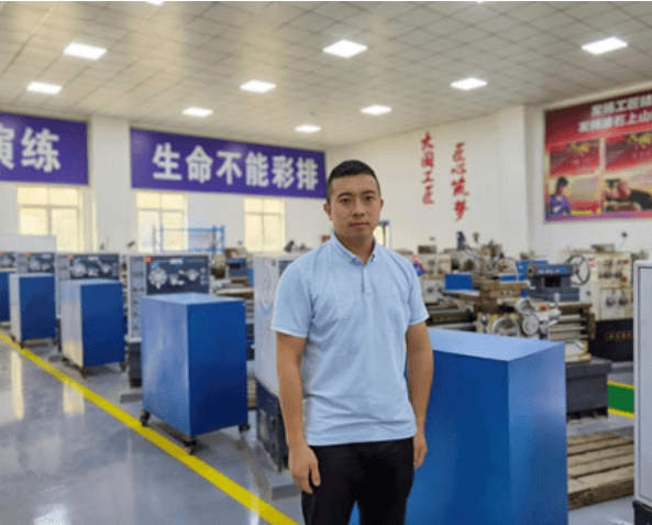 邛崍市職業(yè)教育中心