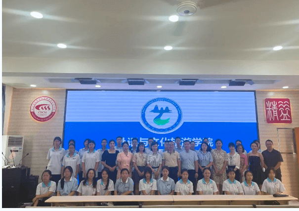 成都市財貿(mào)職業(yè)高級中學