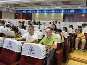 2024年崇慶中學(xué)怎么樣_學(xué)校榮譽(yù)