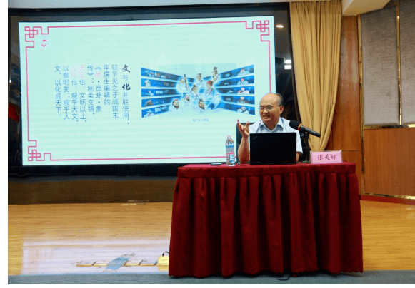 成都中醫(yī)藥大學(xué)附屬醫(yī)院針灸學(xué)校