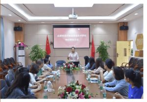 2024年成都市現(xiàn)代制造職業(yè)技術(shù)學(xué)校報(bào)名條件_報(bào)名方式