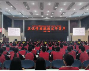 2024年南溪職校錄取規(guī)則_就讀模式