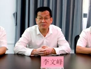 2024年四川省劍閣職業(yè)高級中學(xué)校師資力量_比較好的專業(yè)
